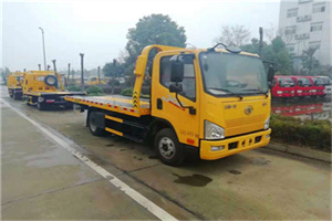 阳城附近24小时救援车电话