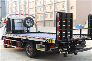 阳城24小时道路救援电话